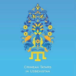 Логотип @crimean_uz - Крымские Татары в Узбекистане «Авдет»