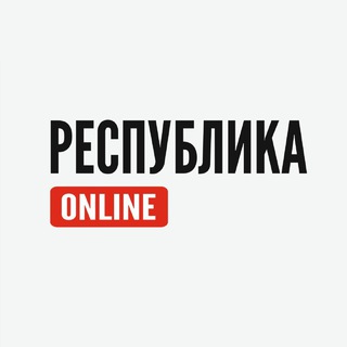 Логотип @crimearepubliconline - Республика Online