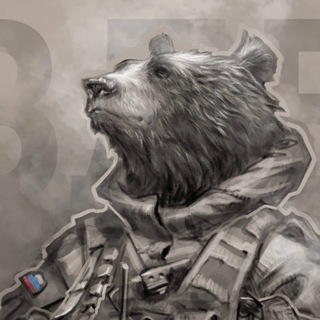 Логотип @crimeasees - Крым хардлайт