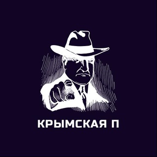 Логотип @crimeatru - Крымская праVда