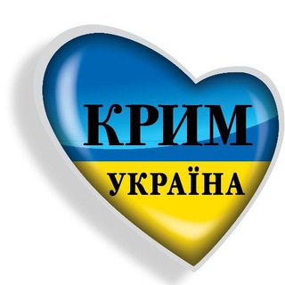 Логотип @crimeaua1 - КРИМський бандерівець