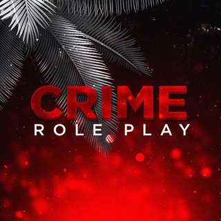 Логотип @crimerusia - CRIME RP | РОССИЯ НА ТВОЙ ТЕЛЕФОН