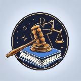 Уголовная практика ВС РФ