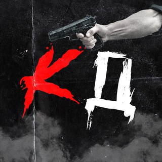 Логотип @criminaldnya - Криминал Дня (18+)