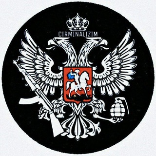 Логотип @criminalizim_xorazmchat - C̷I̷R̷I̷M̷I̷N̷A̷L̷I̷Z̷I̷M̷🔞 Chat