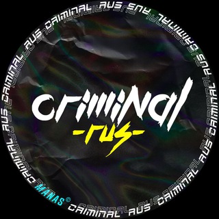 Логотип @criminalsports - 𝘾𝙧𝙞𝙢𝙞𝙣𝙖𝙡 𝙎𝙥𝙤𝙧𝙩𝙨