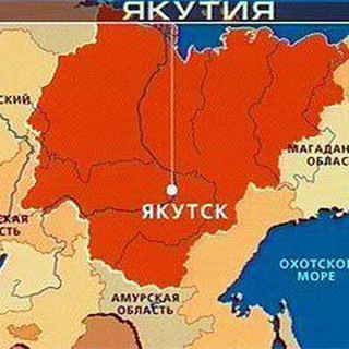 Логотип @crimyakutiaru - КРИМЯКУТИЯ