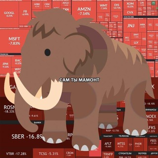 Логотип @cringeinvest - КринжИнвест