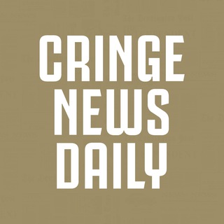 Логотип @cringenewsdaily - Кринжовости