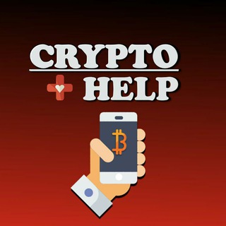 Логотип @criptohelp - 🚑КриптоПомощьINSIDE🚑