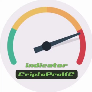 Логотип @criptoprokc - CriptoProKC
