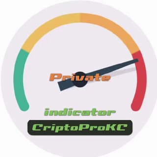 Логотип @criptoprokc1 - CriptoPro Private