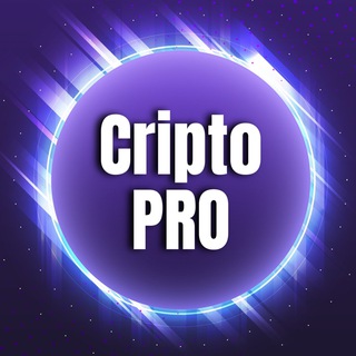 Логотип @criptosiv - Cripto Pro | Криптомир