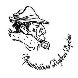 Логотип @cristobalhunta - Кристобаль Хунта