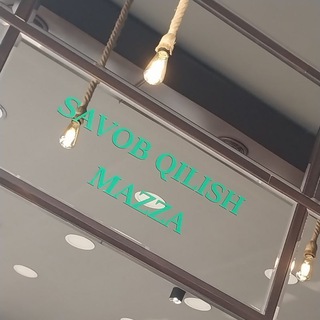 Логотип @crocadil_muz - Sh