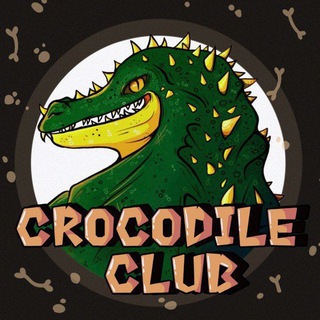 Логотип @crocodileclub - @CrocodileClub