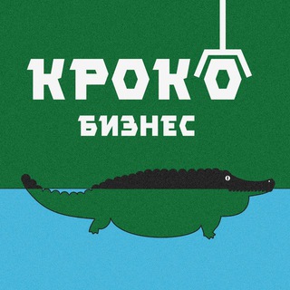 Логотип @croconftchat - CrocoNFT Chat