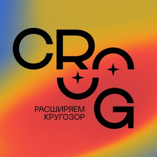 Логотип @croogmag - CROOG MAG