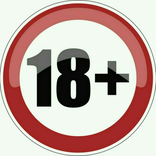 Логотип @cross18plus - 18+ CROSS PROMOTION ™