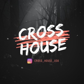 Логотип @cross_house_uss - Cross House Уссурийск
