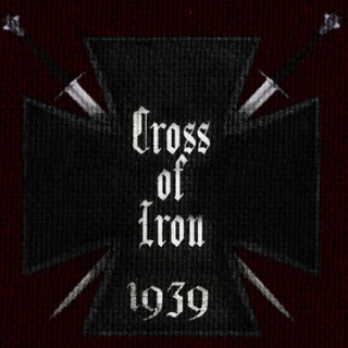 Логотип @cross_of_iron - Железный Крест ✙