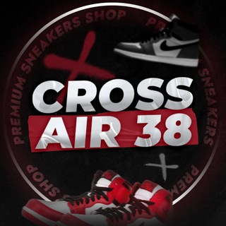 Логотип @crossair38 - МАГАЗИН КРОССОВОК "CROSS AIR 38"