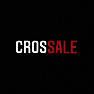 Логотип @crossale_ru - CROSSALE