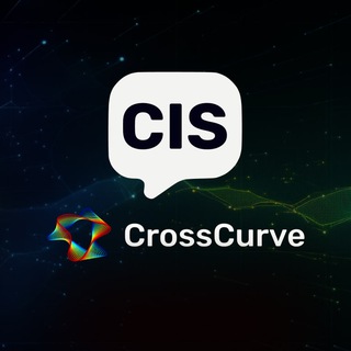 Логотип @crosscurvemetalayer_cis_chat - CrossCurve CIS community