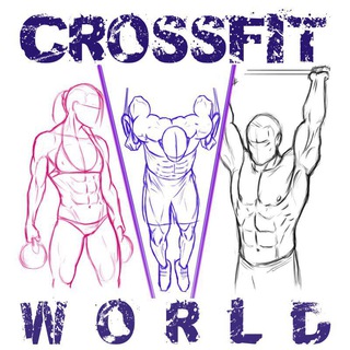 Логотип @crossfit_world - CrossFit World
