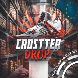 Логотип @crostter - CROSTTER DROP