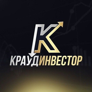 Логотип @crowdopit - Краудинвестор Александр