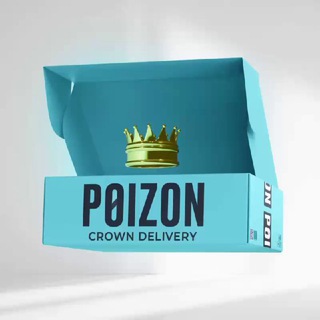 Логотип @crowndeliverypoizon - Crown Delivery | Доставка из Китая