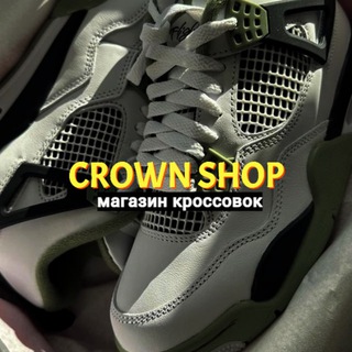 Логотип @crownshop32 - CROWN SHOP | Магазин кроссовок