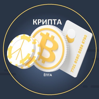 Логотип @crpdrm - Крипто сон