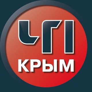 Логотип @crrimea - ЧП Крым. Происшествия