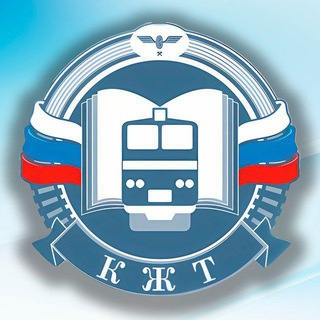 Логотип @crtusurt - КЖТ УрГУПС
