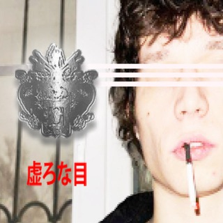 Логотип @cruiselirro - cruise lirro