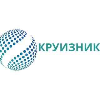 Логотип @cruiznik - Круизник