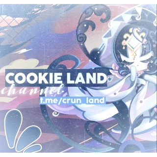 Логотип @crun_land - ⛩ Cookie Land [Cookie Run: Kingdom | Tower of Adventures | Ovenbreak | Witches Castle | KakaoTalk ]