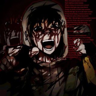 Логотип @cruoffearccinni - Мефедроновый разъеб