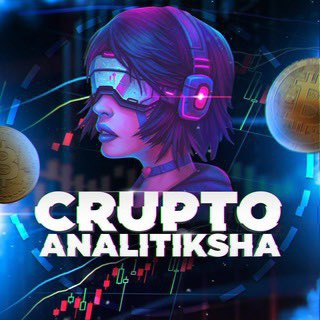Логотип @crupto_analytiksha - CRYPTO ANALITIKSHA