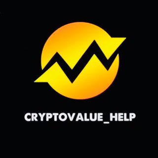 Логотип @crupto_value - CryptoValue_help