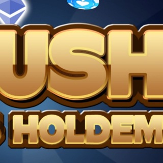Логотип @crush_holdem - ETH ball