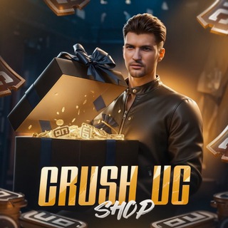 Логотип @crush_uc_shop - CRUSH UC SHOP