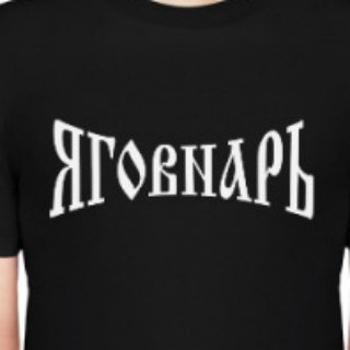 Логотип @crustygovnar - Прокрастинация & Говнаризм