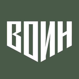 Логотип @crvsp08 - Центр «ВОИН» | Калмыкия