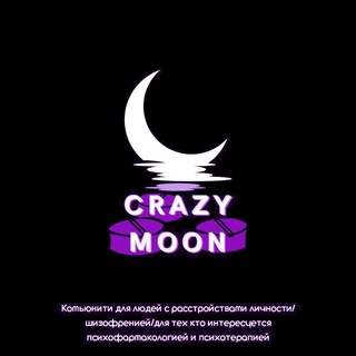Логотип @cryotousd - Crazy Moon Community