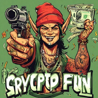 Логотип @CryptoFun_n - Крипта | Crypto