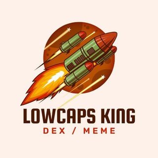 Логотип @Crypto_Dex_Calls_Signals - Memecoin Pump Calls 🚀