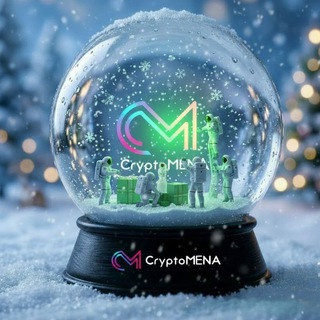 Логотип @cryp2mena - 📊 CryptoMENA Academy | تعلم تداول الكريبتو